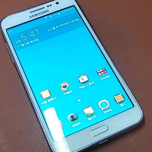 삼성 그랜드 MAX