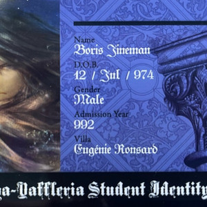 (매입) 룬아 보리스 학생증 룬의 아이들 네냐플 다이어리 구해요