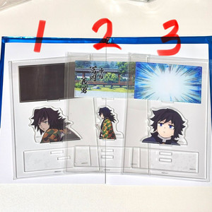 일본한정판2탄) 기유 미니아크릴스탠드 랜덤디오라마 3종