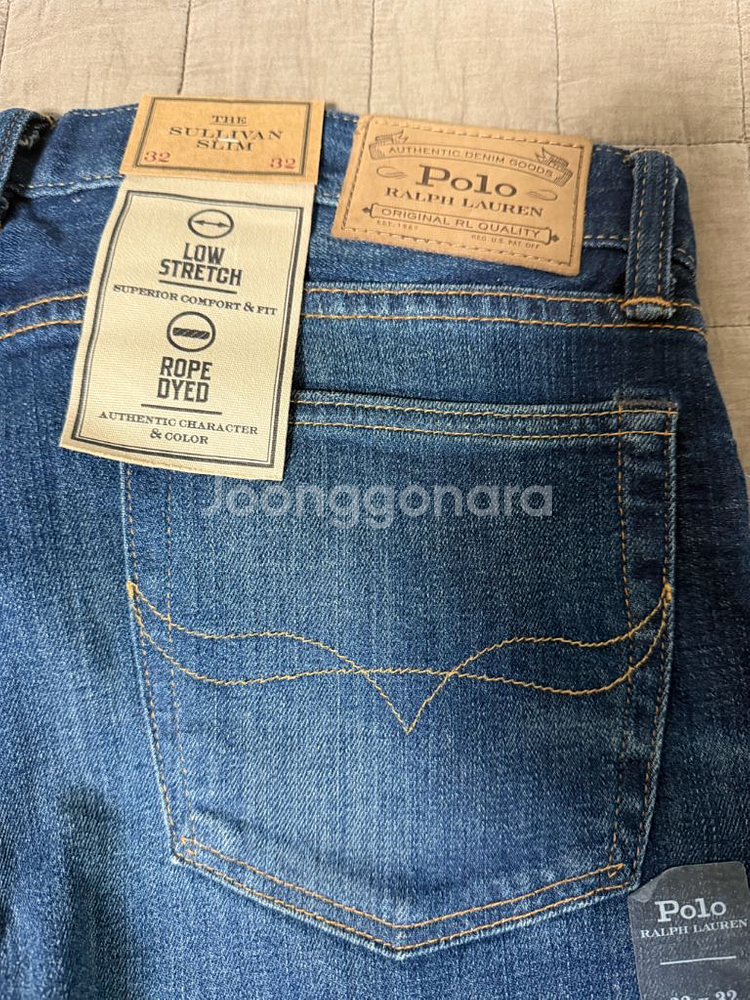 폴로 설리반진 (32x32)--3