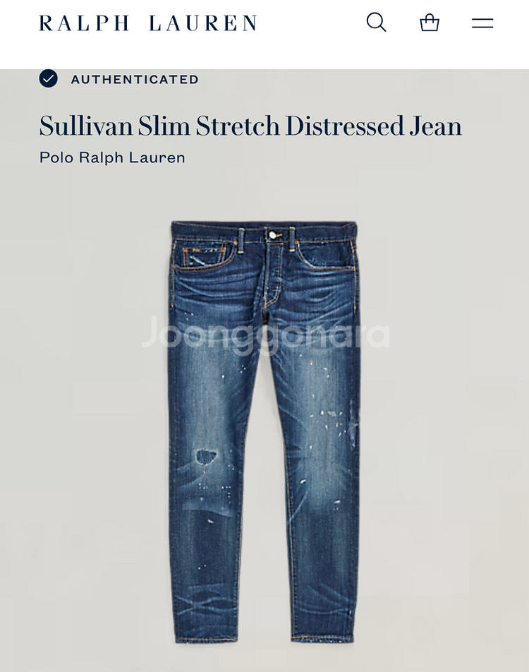 폴로 설리반진 (32x32)--0