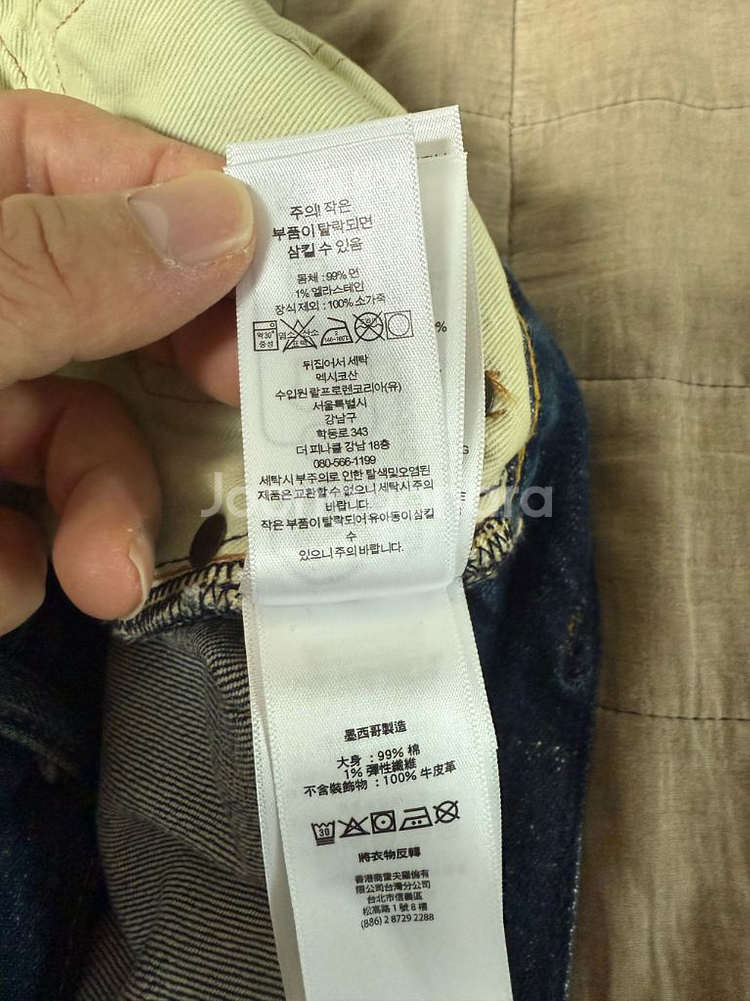 폴로 설리반진 (32x32)--5