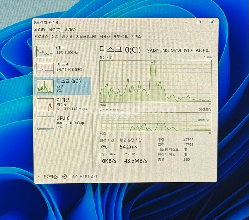 [ 풀세트 ] 삼성 데스크탑 DB400TDA i5-11400--5