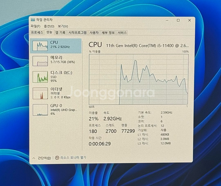 [ 풀세트 ] 삼성 데스크탑 DB400TDA i5-11400--4