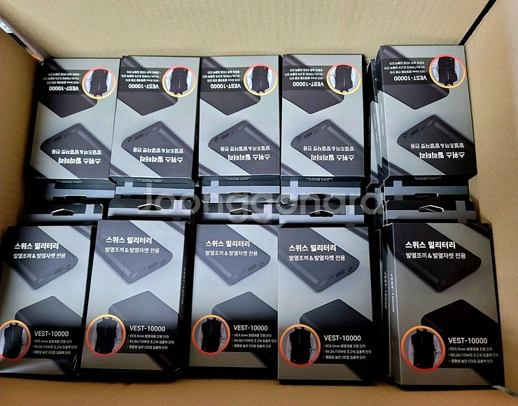 발열조끼 보조밧데리 5V, 10000mAh 새제품 팝니다--5