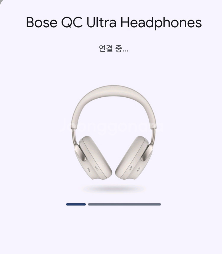 보스 QC 울트라 화이트 스모크--4