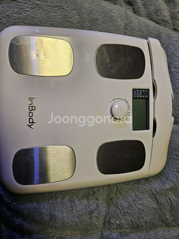 인바디 H20b--0