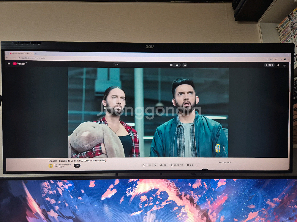 알파스캔 U34G3XM 34인치 게이밍 모니터--0