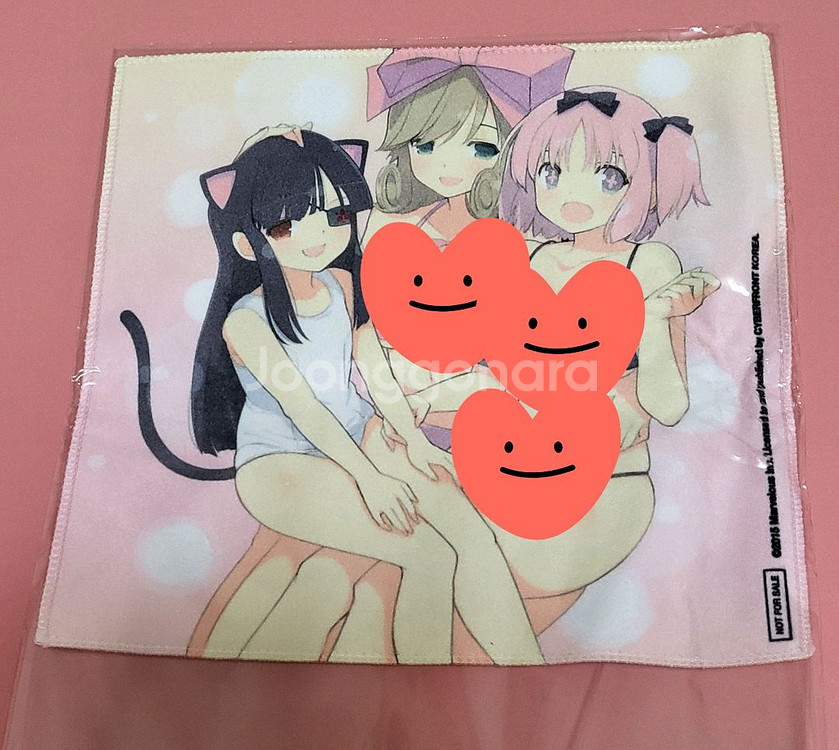 섬란카구라 3ds 특전 드라마cd & ost--6