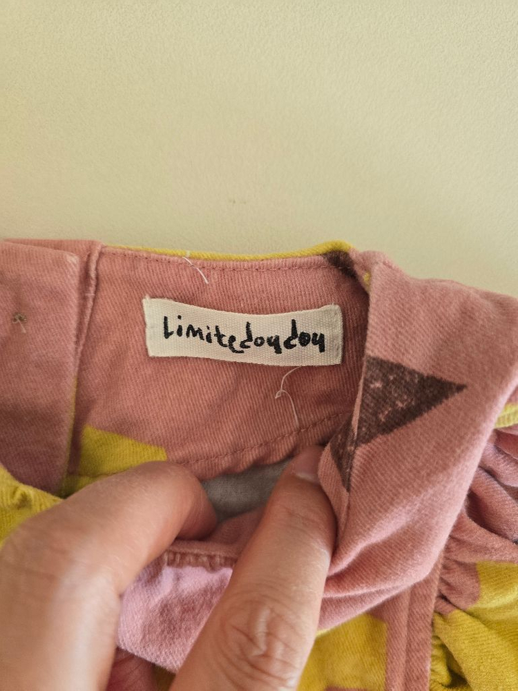 리미떼두두 별 패턴 상하복 세트 M--2