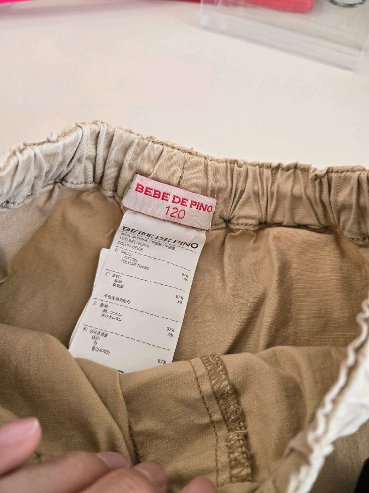 베베드피노 봄팬츠 120 2벌일괄--3