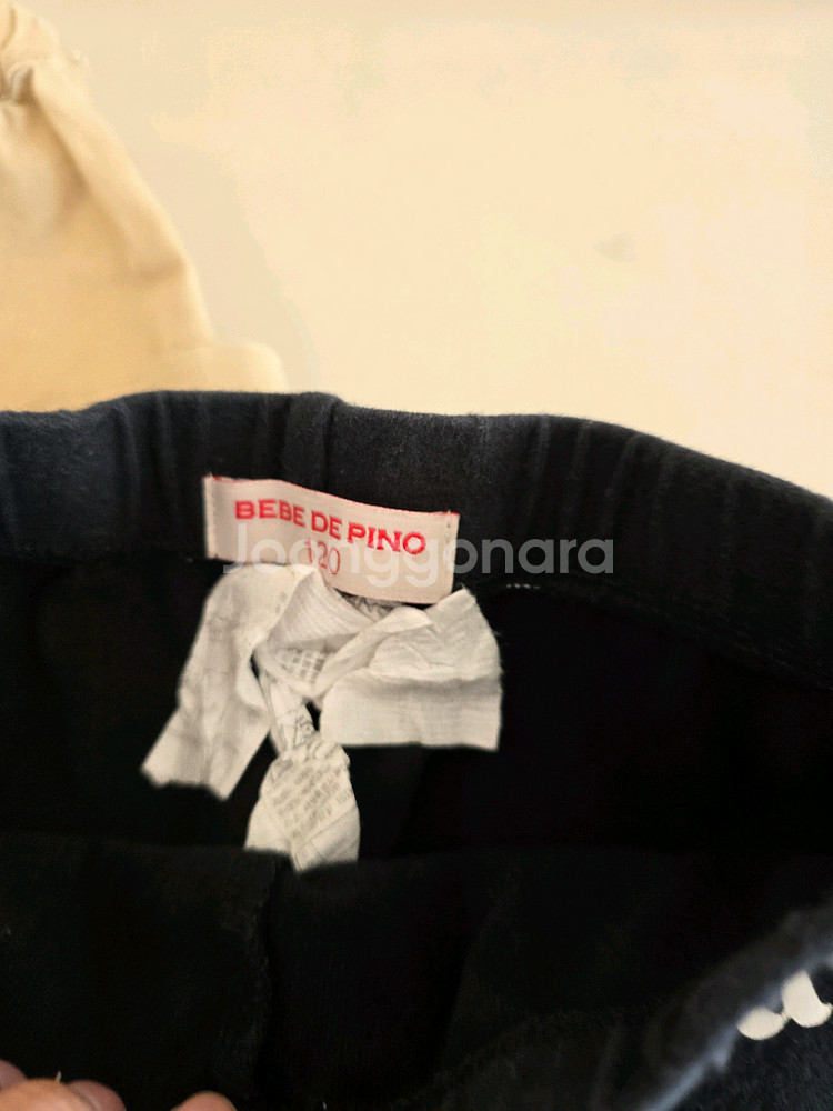 베베드피노 봄팬츠 120 2벌일괄--2