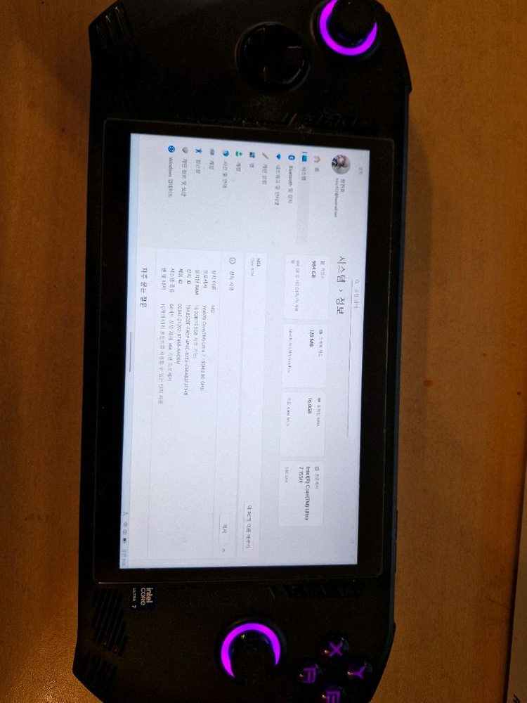 휴대용 게임기--1