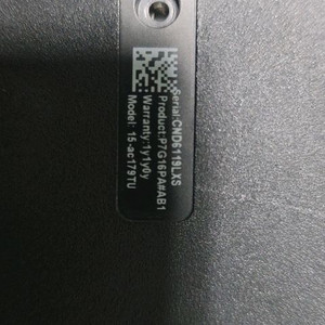 HP 노트북 부품용 15-ac179TU 배터리방전