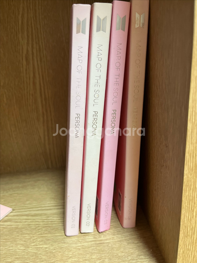 방탄 공굿 앨범 등--0