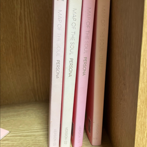 방탄 공굿 앨범 등