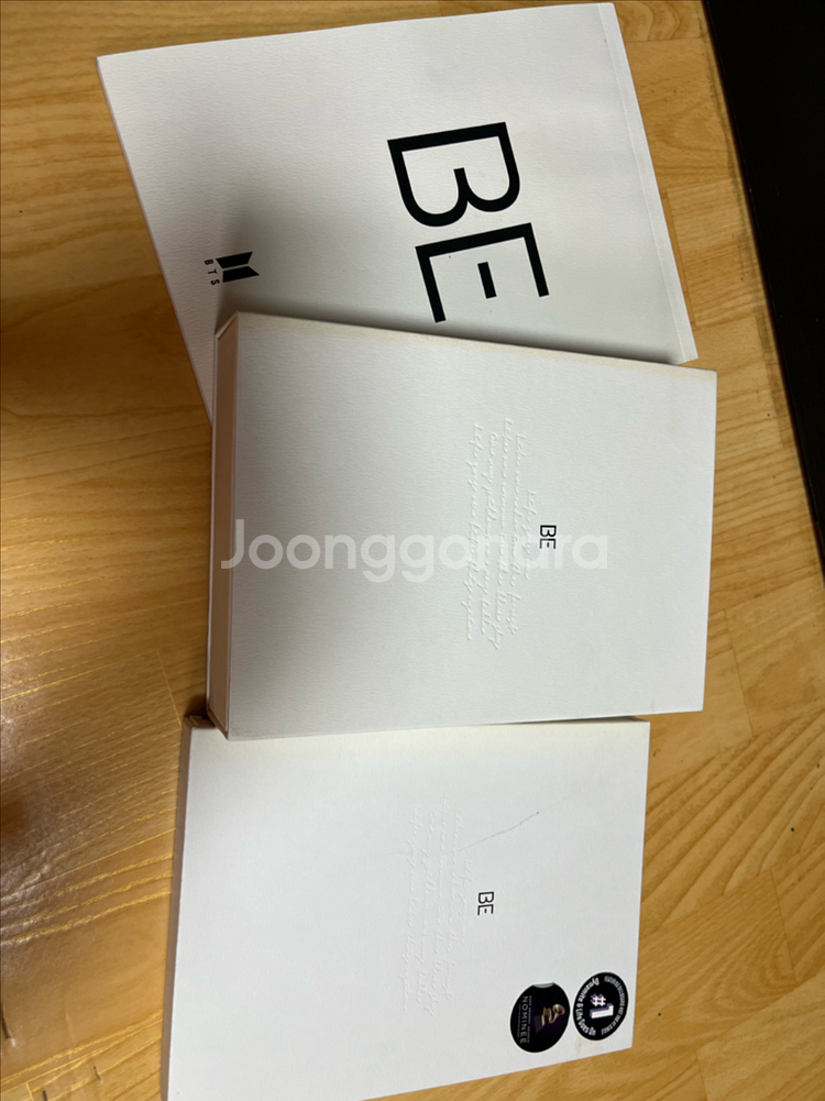 방탄 공굿 앨범 등--7