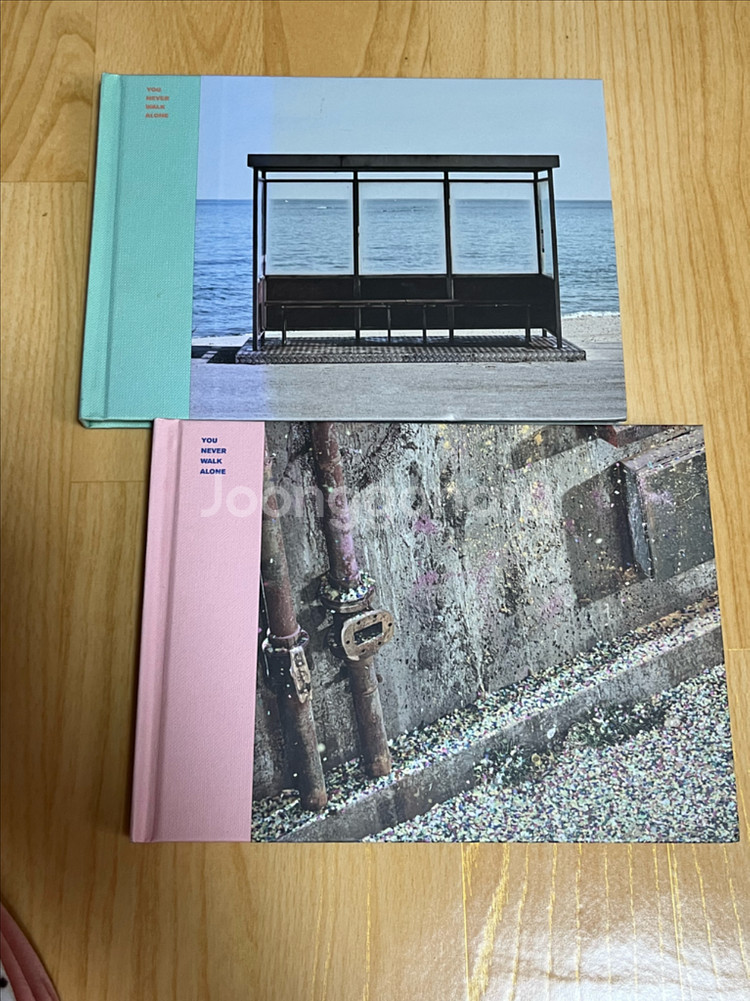 방탄 공굿 앨범 등--9