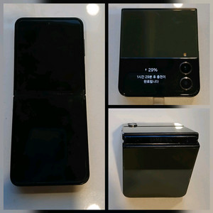 갤럭시 Z플립4 스마트폰 부품용으로 팝니다 [반택포함]