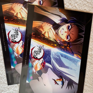 귀멸의칼날 시노부vs도우마 결전 포스터