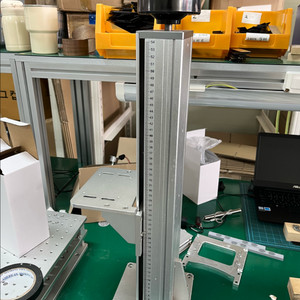 파이버 레이저 리프트