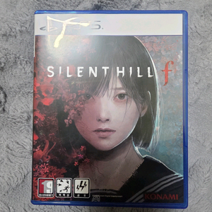 사일런트힐 f 팔아요 제주