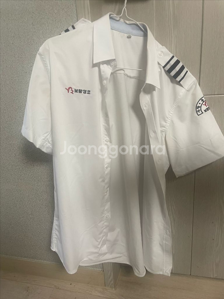 보람상조 정복 세트--1