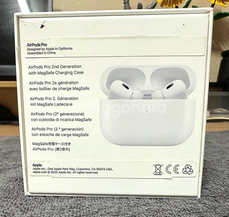 에어팟 프로 2세대 실사용품 판매합니다--1