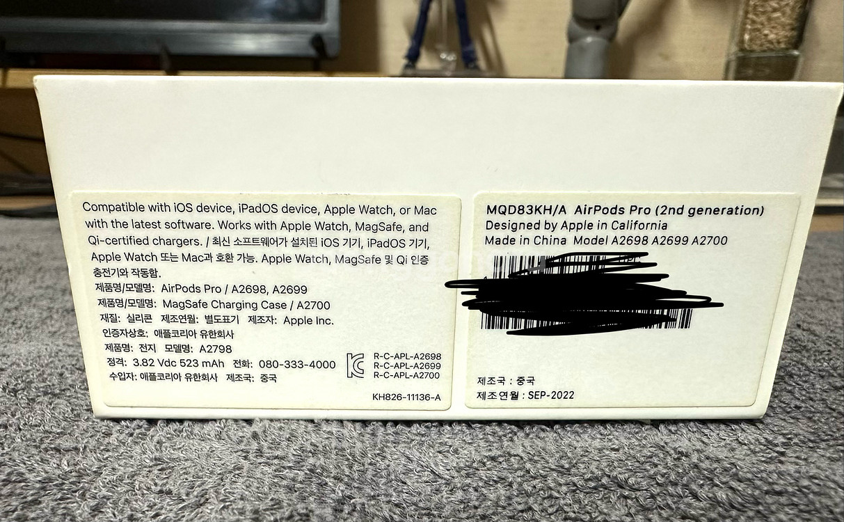 에어팟 프로 2세대 실사용품 판매합니다--2