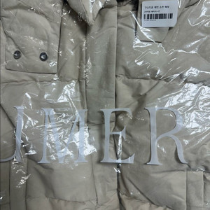 유메르 구스다운 레브 쇼트 패딩 라이트베이지F