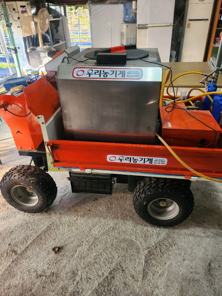 우리농기계 전동 운반차 고압분무기--3