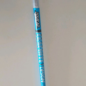 TOUR AD UB6S 드라이버 샤프트