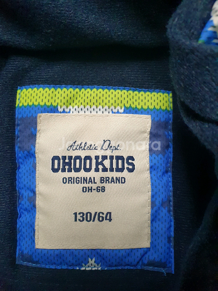 아동 스키복 상의 130~150--9