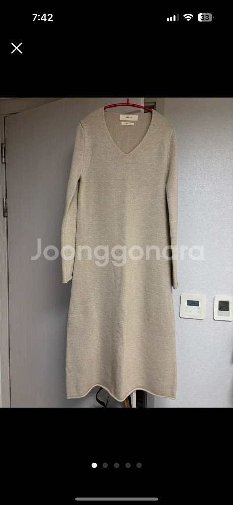 새상품 verso 가을겨울 니트원피스--0