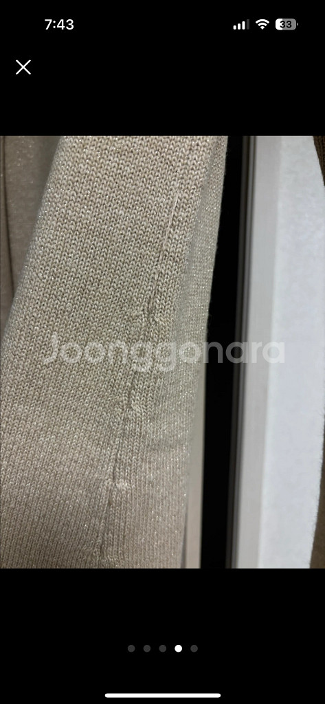 새상품 verso 가을겨울 니트원피스--3