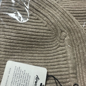 소윰 바라클라바