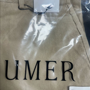 유메르 코듀 와이드팬츠 디베이지 1사이즈