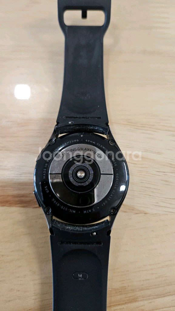 갤럭시 워치4 40mm WIFI--2