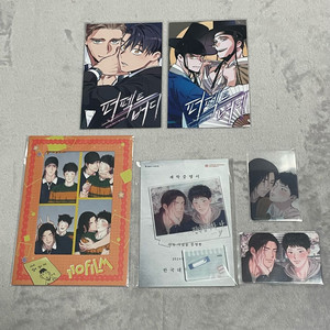 퍼펙트 버디 프박 프린팅박스 원투텐 아크릴 스탠드 110 필름 패키지 포카 포토카드