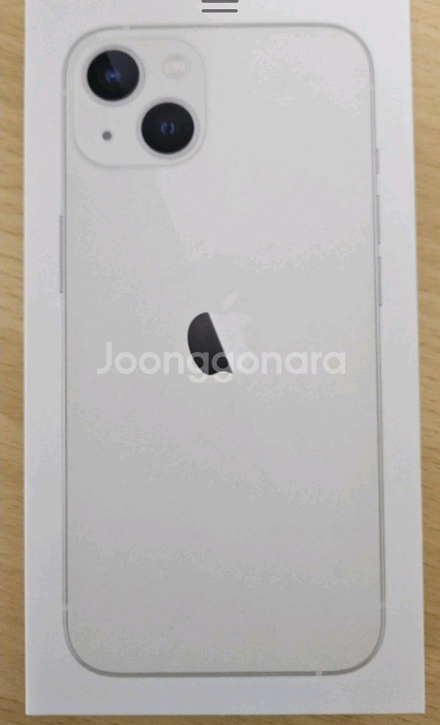 아이폰 13 스타라이트 (화이트) 128G 미사용--0