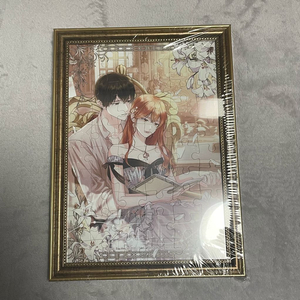 로판 악역이 베푸는 미덕 이벤트 퍼즐 액자