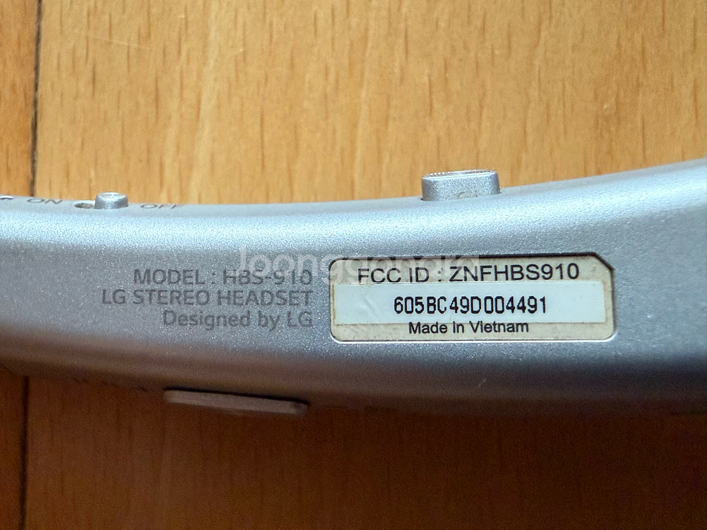 LG 엘지 톤플러스 넥밴드 블루투스 이어폰 HBS 910 헤드셋 라이더 기사님 사진참고테스팅완료이어 고무등 짱짱사용--1