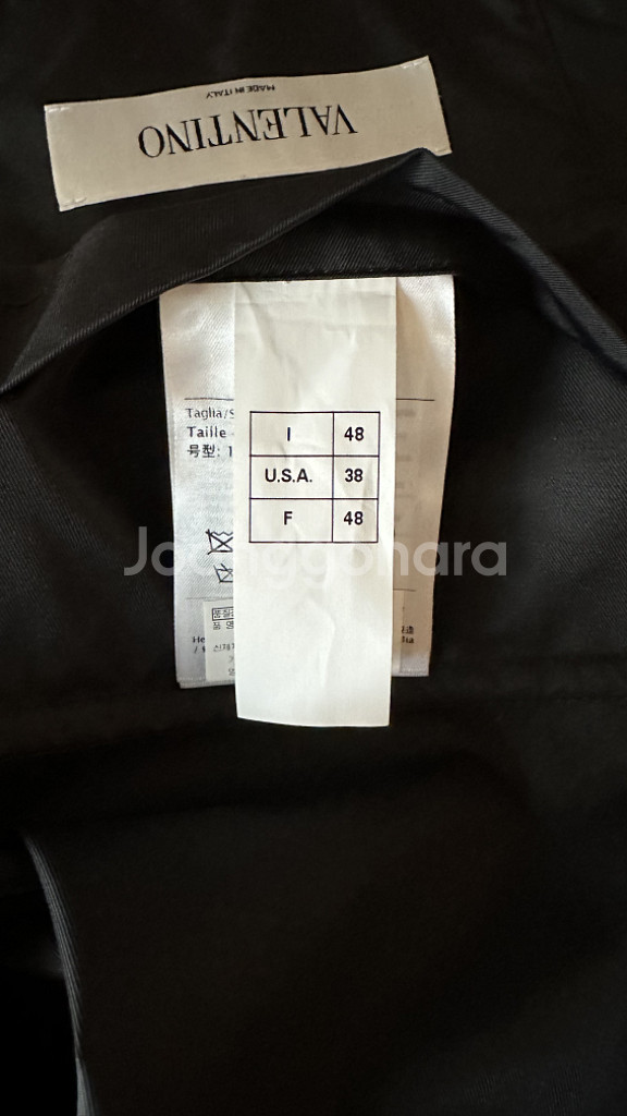 발렌티노 VALENTINO 아노락 후드 사파리 야상 바--6