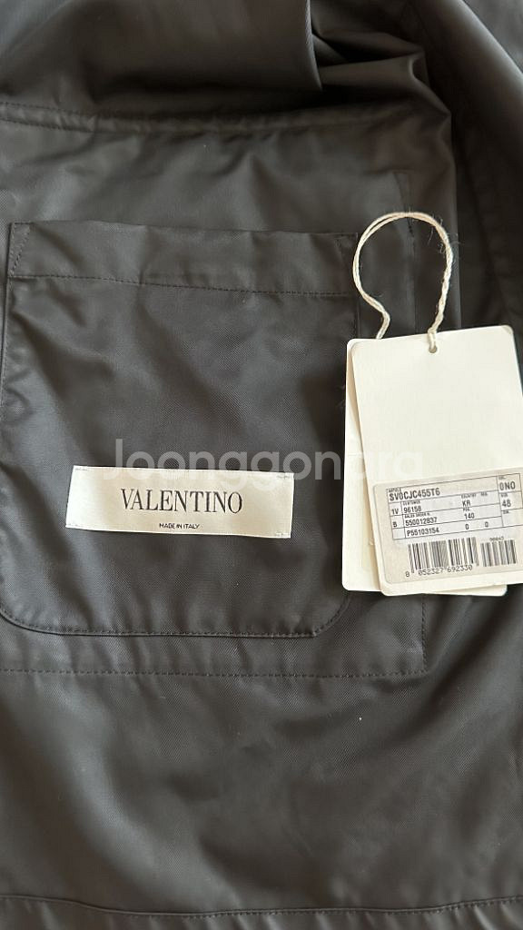 발렌티노 VALENTINO 아노락 후드 사파리 야상 바--7