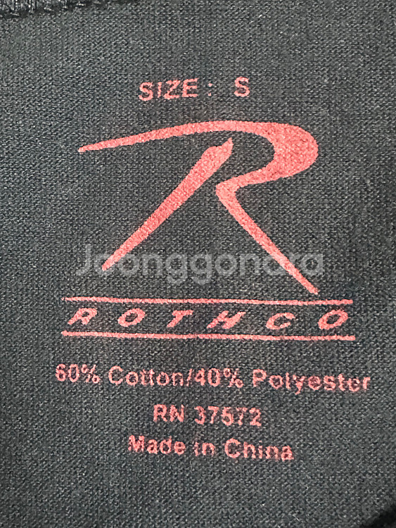 미육군 라운드 반팔 티셔츠 (S) (만원샵)--5