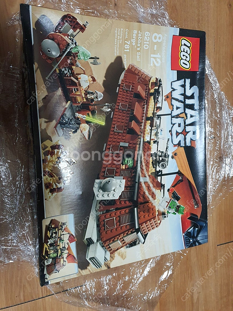올드 스타워즈 레고 6210 자바 함선 보바펫 자바더헛--0