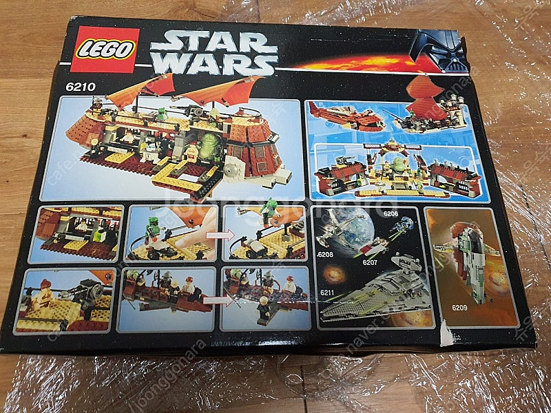 올드 스타워즈 레고 6210 자바 함선 보바펫 자바더헛--1