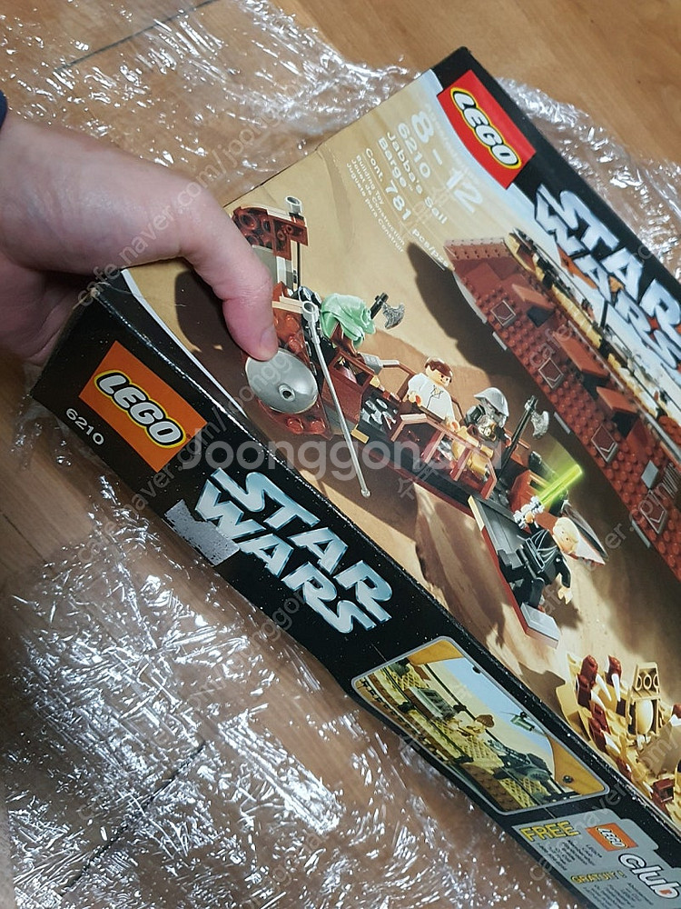 올드 스타워즈 레고 6210 자바 함선 보바펫 자바더헛--2