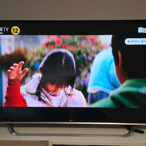 엘지 55인치 TV 55UF8570