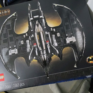 레고 76161 misb 배트윙입니다.